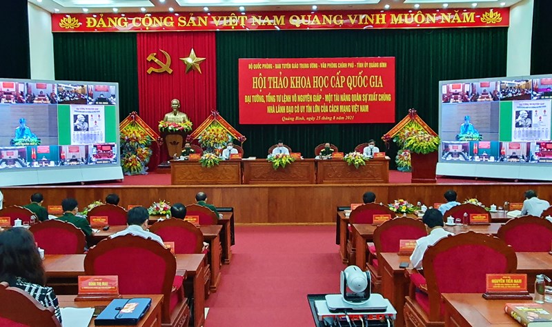 Quang cảnh Hội thảo tại điểm cầu Quảng Bình.