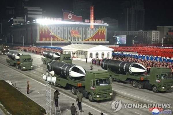 Một lễ duyệt binh của Triều Tiên. Ảnh: Yonhap