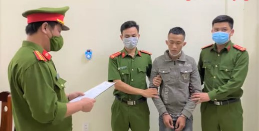 Đối tượng Phan Ngọc Khánh