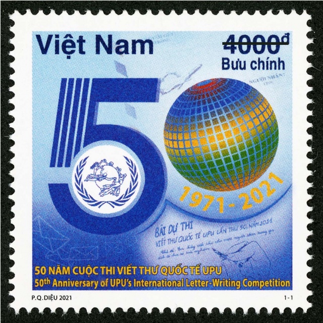 Bộ tem kỷ niệm 50 năm Cuộc thi viết thư quốc tế UPU sẽ được cung ứng trên mạng lưới bưu chính từ ngày 9/10/2021 đến ngày 30/6/2022