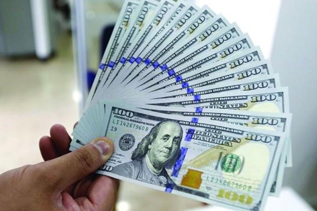 Tỉ giá ngoại tệ 14.10: Giá USD thế giới rơi xuống đáy 1 tuần, giá vàng bật tăng. Ảnh: TL
