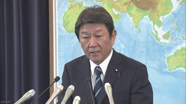 Ông Motegi Toshimitsu. (Ảnh: NHK)
