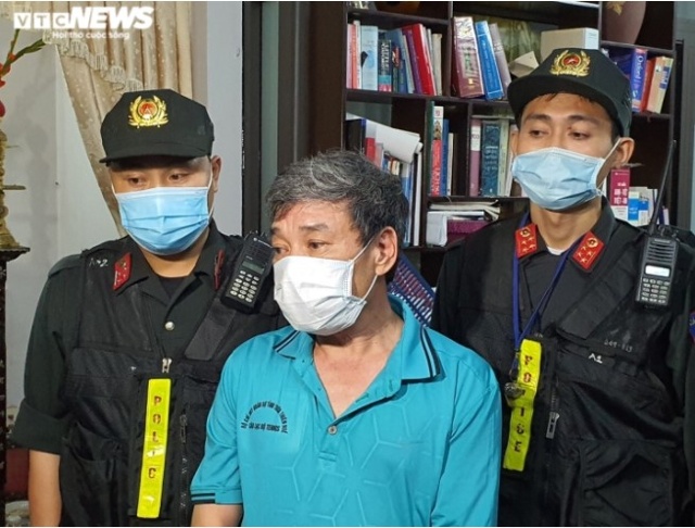 Ông Ngô Thông - quyền giám đốc Ban Quản lý đầu tư và xây dựng Thuỷ lợi 5 (Bộ NN&PTNT) bị Cơ quan ANĐT Công an tỉnh Thừa Thiên - Huế bắt tạm giam.