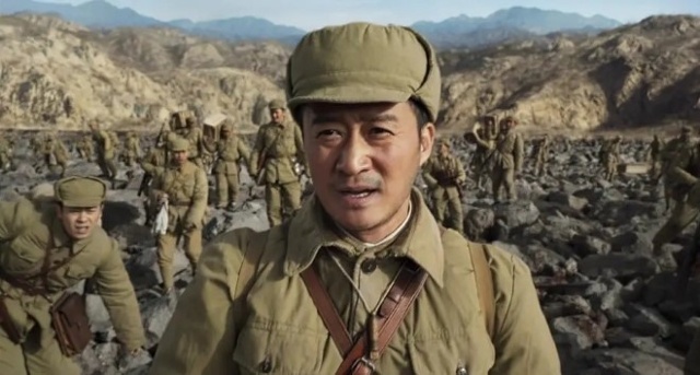  Trường Tân Hồ. Ảnh: CGV.