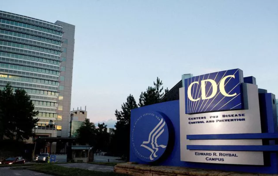 Trụ sở Trung tâm Kiểm soát và phòng ngừa dịch bệnh (CDC) Mỹ tại Atlanta. (Ảnh minh họa: Reuters)