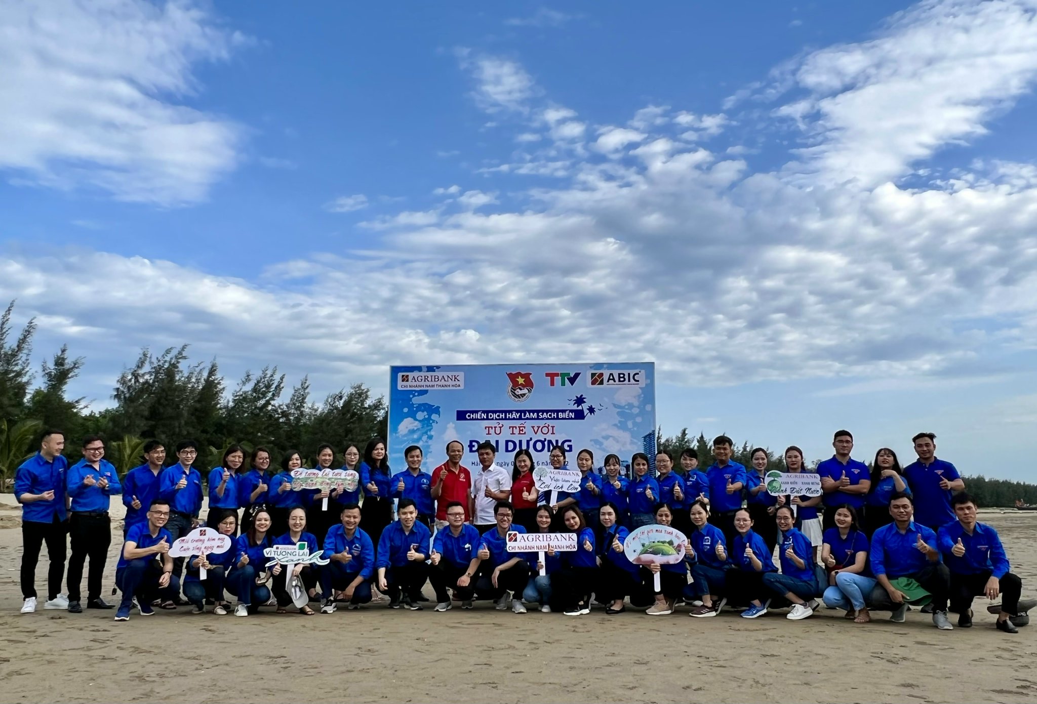 Chiến dịch “Hãy làm sạch biển – Tử tế với đại dương” là hoạt động được Đoàn Thanh niên các đơn vị tổ chức với mục đích tuyên truyền, nâng cao nhận thức, trách nhiệm cho cán bộ, đoàn viên thanh niên về hành động bảo vệ môi trường.