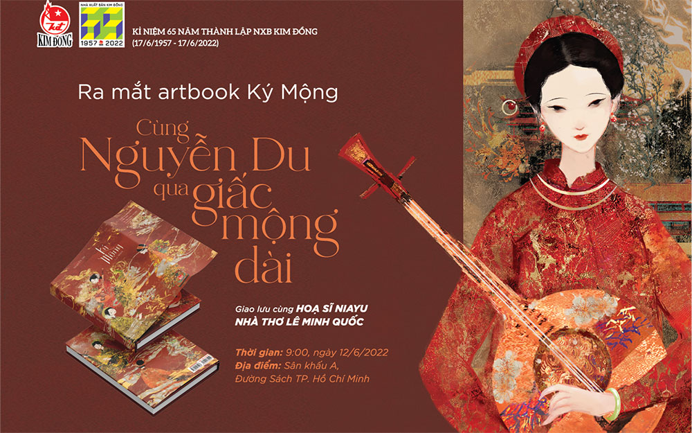 Giới thiệu artbook "Ký mộng ". (Ảnh: Nhà xuất bản Kim Đồng)