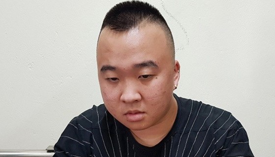 Đối tượng Vũ Ngọc Anh