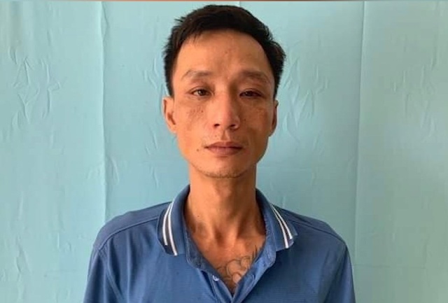 Đối tượng B&ugrave;i Lưu C&ocirc;ng