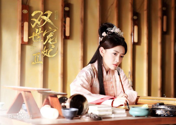 Sau Diên Hi công lược, phim Hoa ngữ nào hứa hẹn gây sóng gió? - Ảnh 7. Sau Diên Hi công lược, phim Hoa ngữ nào hứa hẹn gây sóng gió? - Ảnh 7.