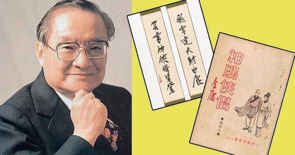 Ai là đệ nhất cao thủ của Kim Dung võ lâm? - Ảnh 5. Ai là đệ nhất cao thủ của Kim Dung võ lâm? - Ảnh 5.