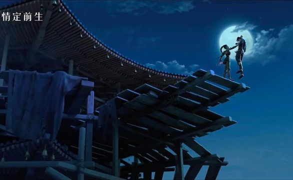 Hollywood làm phim hoạt hình về Thanh Xà, Bạch Xà - Ảnh 3. Hollywood làm phim hoạt hình về Thanh Xà, Bạch Xà - Ảnh 3.