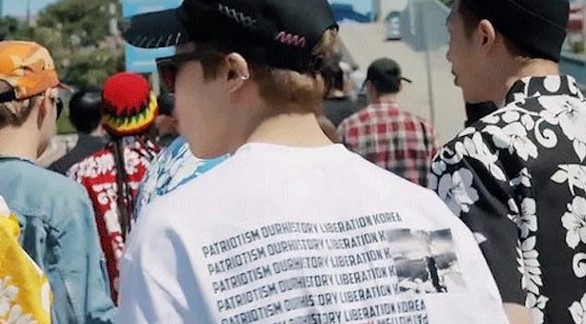 Đài Nhật hủy show vì nhóm nhạc BTS mặc áo hình bom nguyên tử - Ảnh 3. Đài Nhật hủy show vì nhóm nhạc BTS mặc áo hình bom nguyên tử - Ảnh 3.