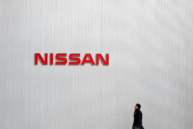 Nissan Việt Nam dừng hoạt động