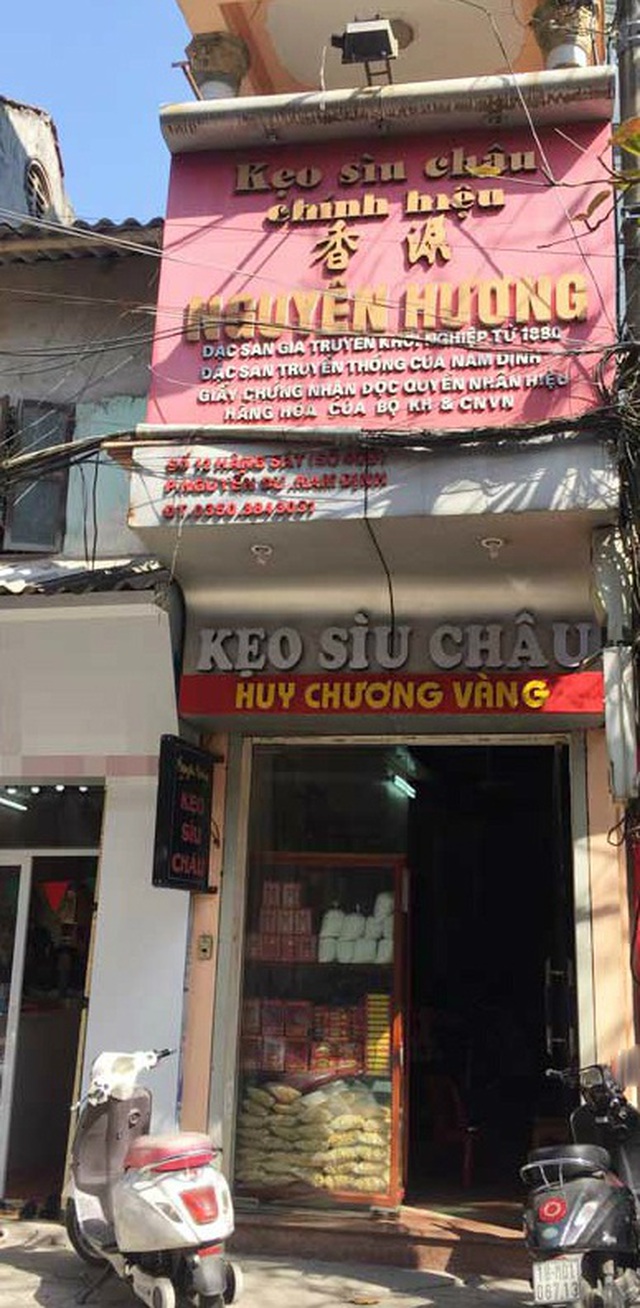 keo siu chau 2.jpg keo siu chau 2.jpg