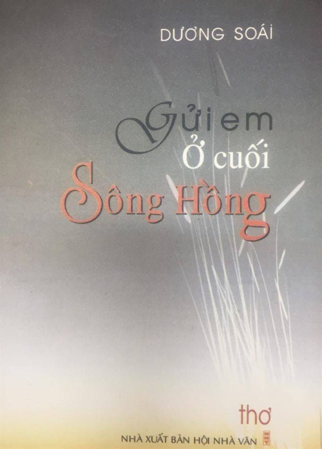 Duong soai.jpg Duong soai.jpg