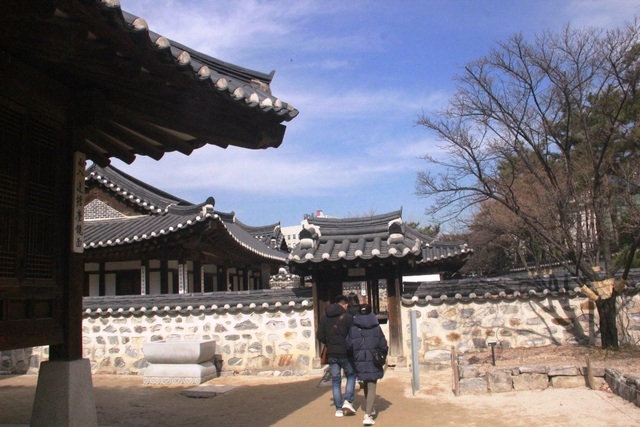 Vẻ đẹp bí ẩn của làng cổ Hanok Namsan Hàn Quốc - 11
