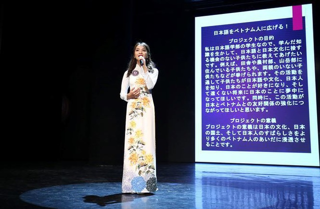 Trần Diệu Anh trở thành Đại sứ thứ nhất - Đại sứ thiện chí Hoa Anh Đào 2019 - 9 Trần Diệu Anh trở thành Đại sứ thứ nhất - Đại sứ thiện chí Hoa Anh Đào 2019 - 9