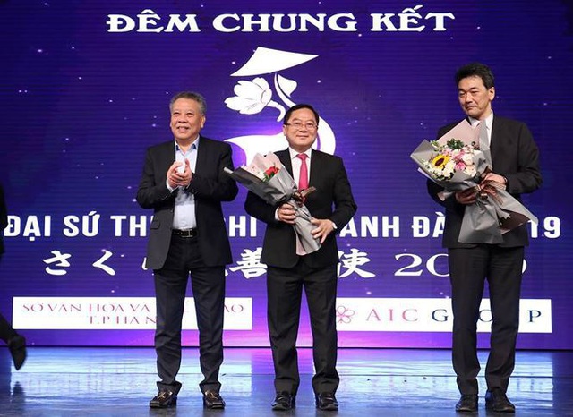 Trần Diệu Anh trở thành Đại sứ thứ nhất - Đại sứ thiện chí Hoa Anh Đào 2019 - 2 Trần Diệu Anh trở thành Đại sứ thứ nhất - Đại sứ thiện chí Hoa Anh Đào 2019 - 2