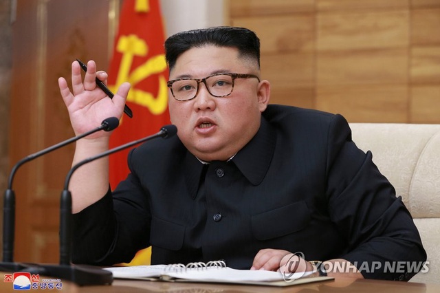 Ông Kim Jong-un nói về tình hình căng thẳng hiện tại - 1 Ông Kim Jong-un nói về tình hình căng thẳng hiện tại - 1