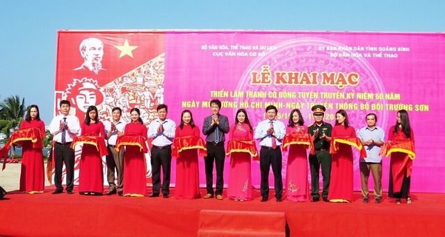 Khai mạc triển lãm tranh cổ động kỷ niệm 60 năm Ngày mở đường Hồ Chí Minh - 1 Khai mạc triển lãm tranh cổ động kỷ niệm 60 năm Ngày mở đường Hồ Chí Minh - 1