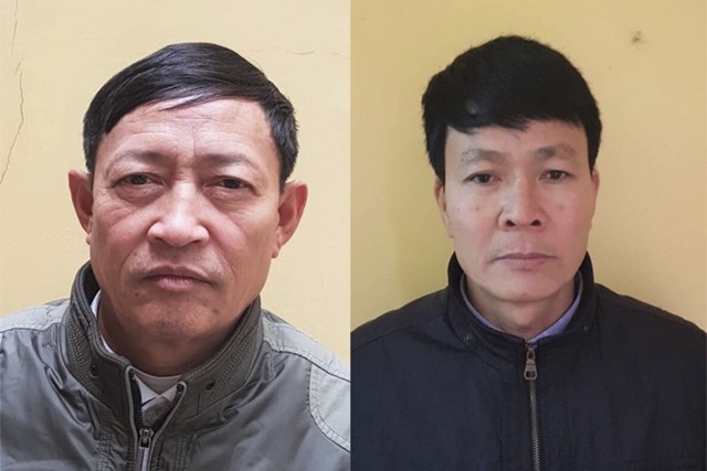 Sai phạm trong quản lý đất đai, 2 nguyên Chủ tịch UBND xã bị bắt giam - 1 Sai phạm trong quản lý đất đai, 2 nguyên Chủ tịch UBND xã bị bắt giam - 1