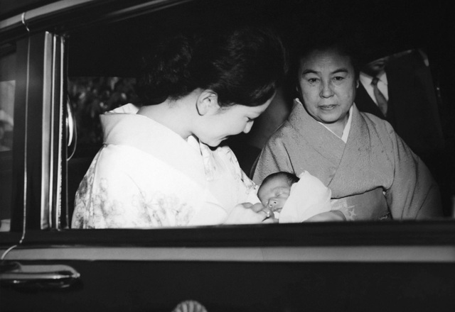 Đường tới ngai vàng của tân Nhật hoàng Naruhito - 1