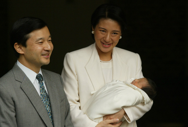 Đường tới ngai vàng của tân Nhật hoàng Naruhito - 14