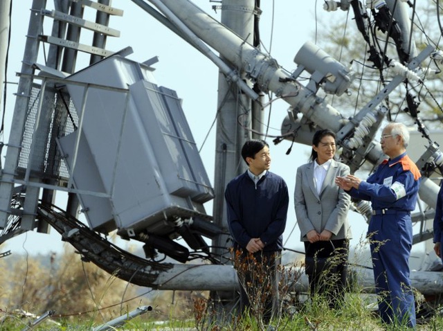 Đường tới ngai vàng của tân Nhật hoàng Naruhito - 16