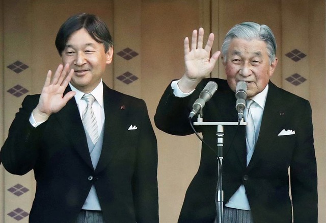 Đường tới ngai vàng của tân Nhật hoàng Naruhito - 21