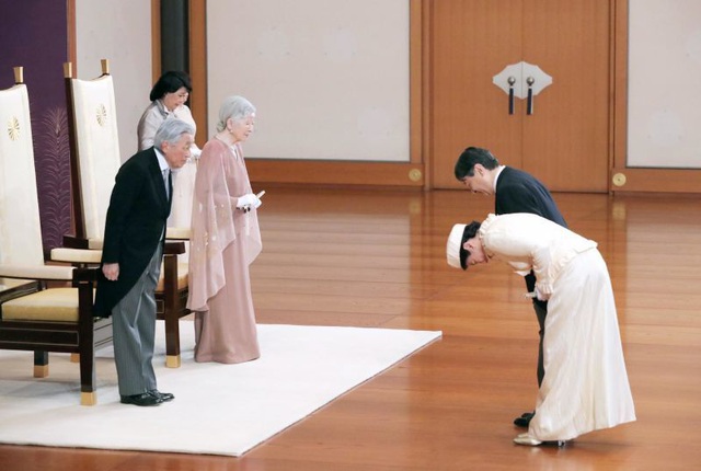 Đường tới ngai vàng của tân Nhật hoàng Naruhito - 22