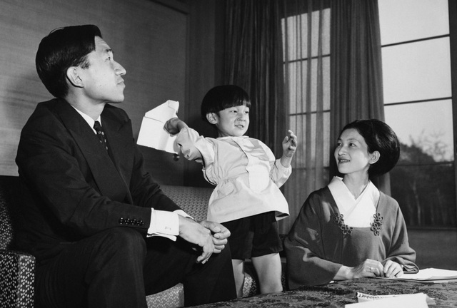 Đường tới ngai vàng của tân Nhật hoàng Naruhito - 3