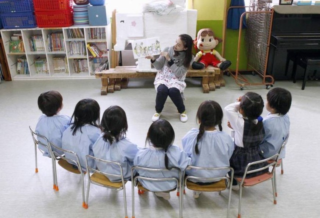 Nhật Bản thực hiện miễn học phí cho giáo dục mầm non - 1