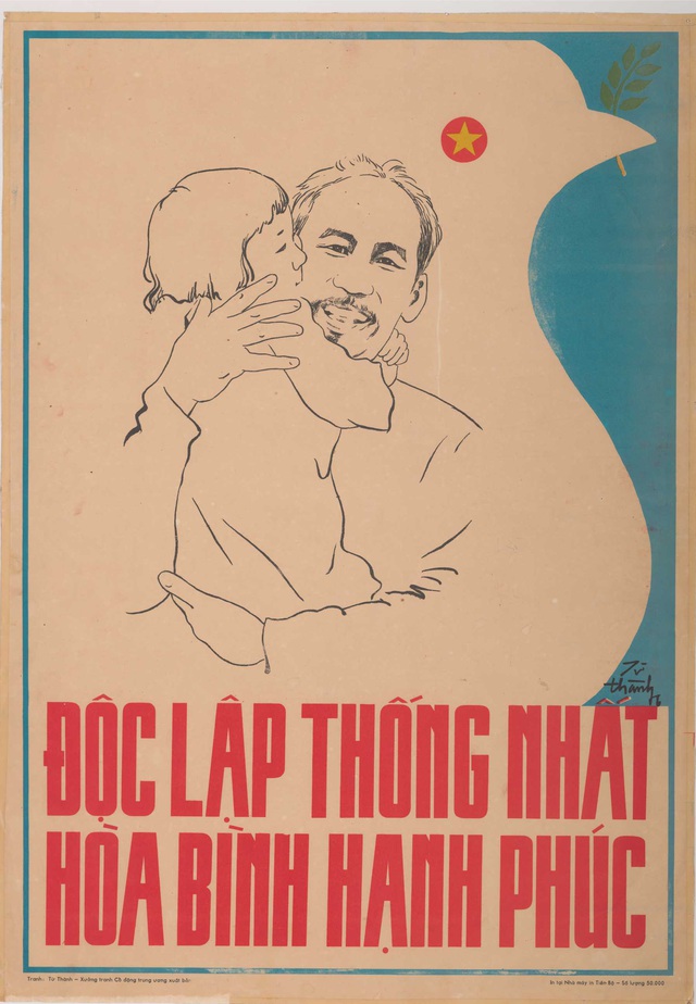 Hoạ sĩ vẽ Bác Hồ với thiếu nhi: “Bức tranh là kỉ vật riêng vô giá của đời tôi” - 3 Hoạ sĩ vẽ Bác Hồ với thiếu nhi: “Bức tranh là kỉ vật riêng vô giá của đời tôi” - 3
