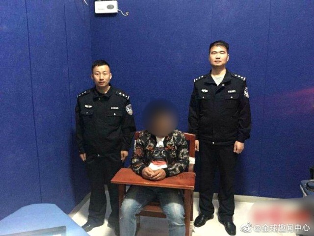 Chàng trai Trung Quốc bị bắt 10 ngày vì đặt nhầm tên cho chó - 1