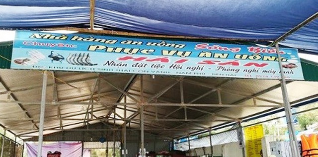 Phó Ban quản lý khu du lịch sinh thái Cồn Vành bị bắt quả tang đang đánh bạc - 1