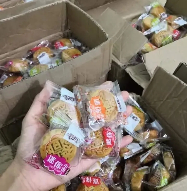 Bánh trung thu nội địa Trung Quốc 2.000 đồng/cái, đến mùa lại ngập tràn mạng xã hội - 1 Bánh trung thu nội địa Trung Quốc 2.000 đồng/cái, đến mùa lại ngập tràn mạng xã hội - 1