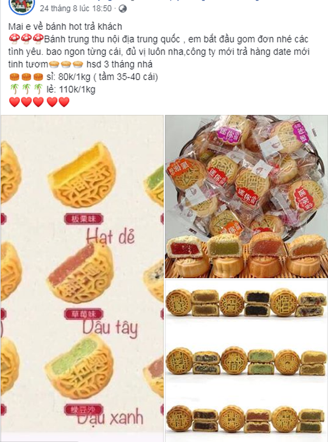 Bánh trung thu nội địa Trung Quốc 2.000 đồng/cái, đến mùa lại ngập tràn mạng xã hội - 3 Bánh trung thu nội địa Trung Quốc 2.000 đồng/cái, đến mùa lại ngập tràn mạng xã hội - 3