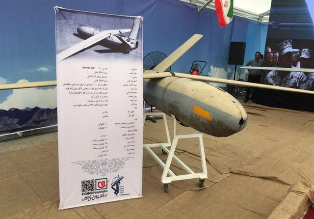 Iran bất ngờ khoe dàn “chiến lợi phẩm” máy bay không người lái của Mỹ - 6 Iran bất ngờ khoe dàn “chiến lợi phẩm” máy bay không người lái của Mỹ - 6