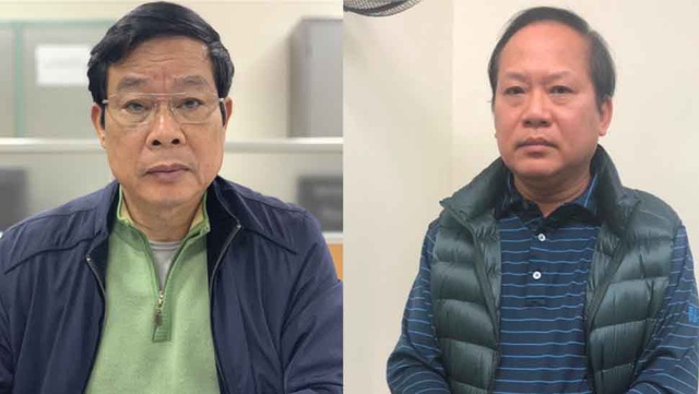 Cựu Bộ trưởng Trương Minh Tuấn ký duyệt mua AVG vì được hứa... cho làm Bộ trưởng - 1 Cựu Bộ trưởng Trương Minh Tuấn ký duyệt mua AVG vì được hứa... cho làm Bộ trưởng - 1
