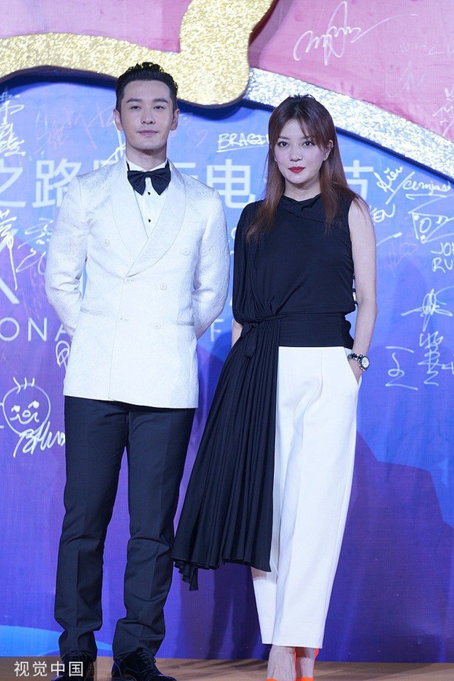 Triệu Vy đẹp đôi bên Huỳnh Hiểu Minh - 2