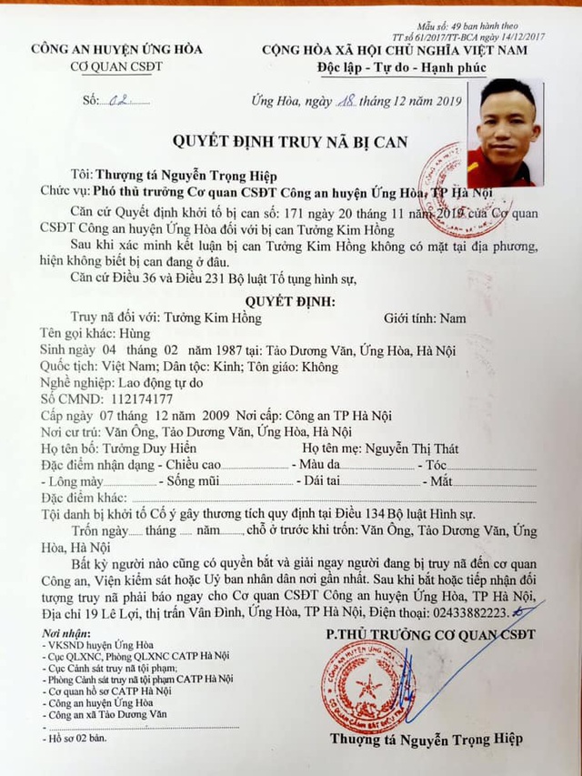 Hà Nội: Truy nã các đối tượng hành hung nữ phụ xe bus - 1 Hà Nội: Truy nã các đối tượng hành hung nữ phụ xe bus - 1