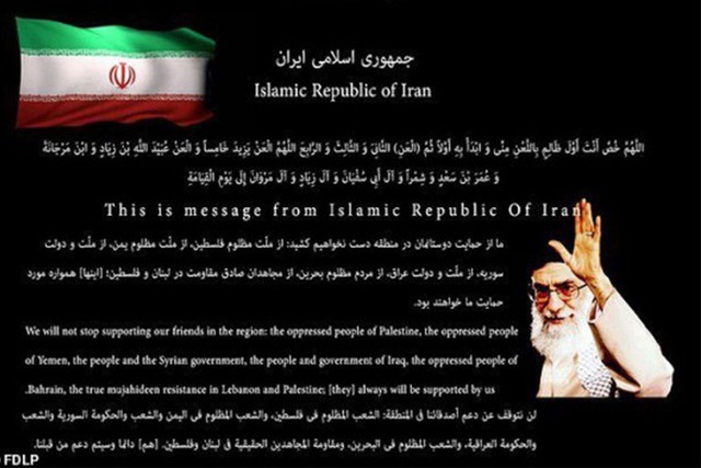 Website của chính phủ Mỹ bị tấn công bởi nhóm tự xưng là tin tặc Iran - 1 Website của chính phủ Mỹ bị tấn công bởi nhóm tự xưng là tin tặc Iran - 1