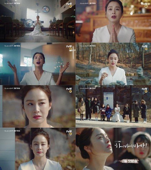 Vẻ đẹp vượt thời gian của mỹ nh&acirc;n hai con Kim Tae Hee - 3