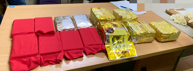 Bắt nữ qu&aacute;i trong đường d&acirc;y mua b&aacute;n ma t&uacute;y số lượng &ldquo;khủng&rdquo; từ Trung Quốc - 2