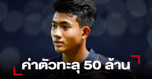 Suphanat Mueanta được giải J-League định giá hơn 36 tỷ đồng - 1