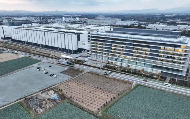 TSMC khai trương nhà máy đầu tiên của mình tại Nhật Bản ngày 24/2. (Ảnh: Nikkei)
