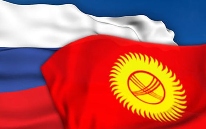 Nga, Kyrgyzstan khẳng định liên minh chống khủng bố
