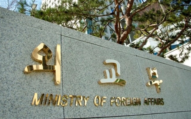 Bộ Ngoại giao Hàn Quốc (Ảnh: BNG Hàn Quốc)