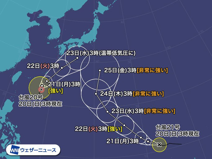 Hai cơn bão mới đang đua tới Nhật - Ảnh 2.